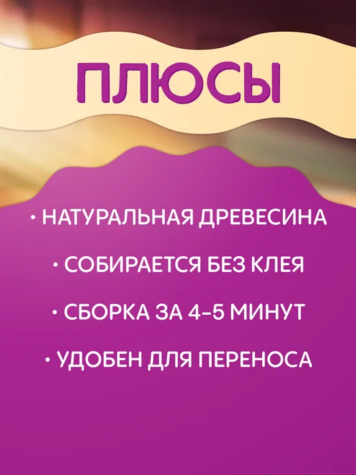 Органайзер для хранения, коричневый, фото 2