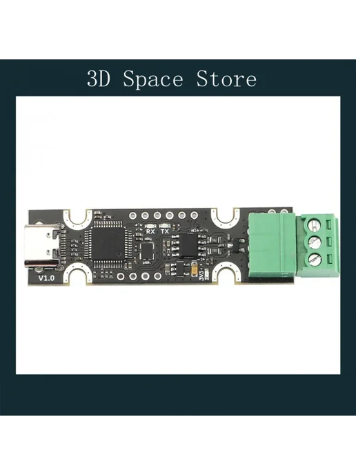 XMSJ CAN адаптер для 3D-принтера, USB-to-CAN Adapter