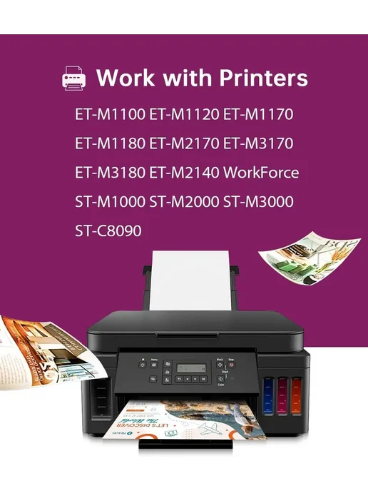 LANHAN Чернила для Epson ET-M1100 ET-M1120 ET-M1170 ET-M1180, черный, фото 3