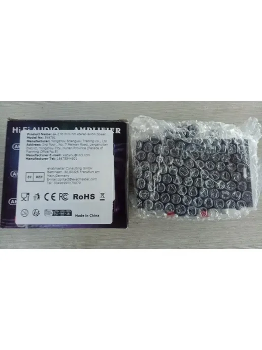 VKTECH ST-838 черный 2.1-канальный усилитель, черный, фото 2