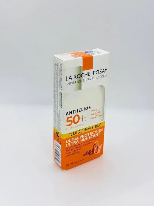 Заман Солнцезащитный флюид для лица SPF 50+, белый, фото 4