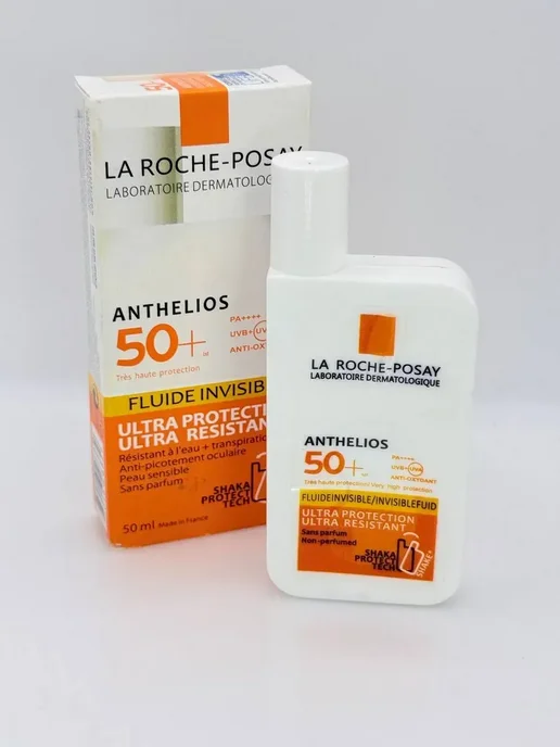 Заман Солнцезащитный флюид для лица SPF 50+, белый, фото 5