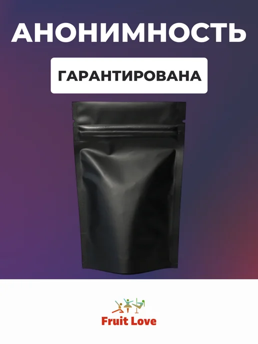 Fruit Love Насадки на член стимулирующие, оранжевый, фото 7