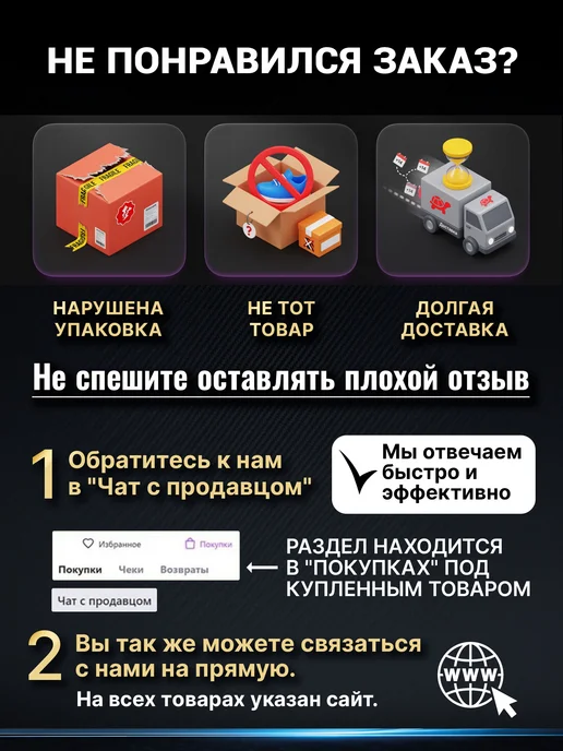 Протеин сывороточный, коктейль для похудения и массы, 900 г, 900 г, фото 7
