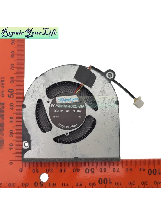 REPAIR YOUR LIFE Охлаждающий вентилятор для ноутбука Acer Nitro V 15 CPU fan, вариант