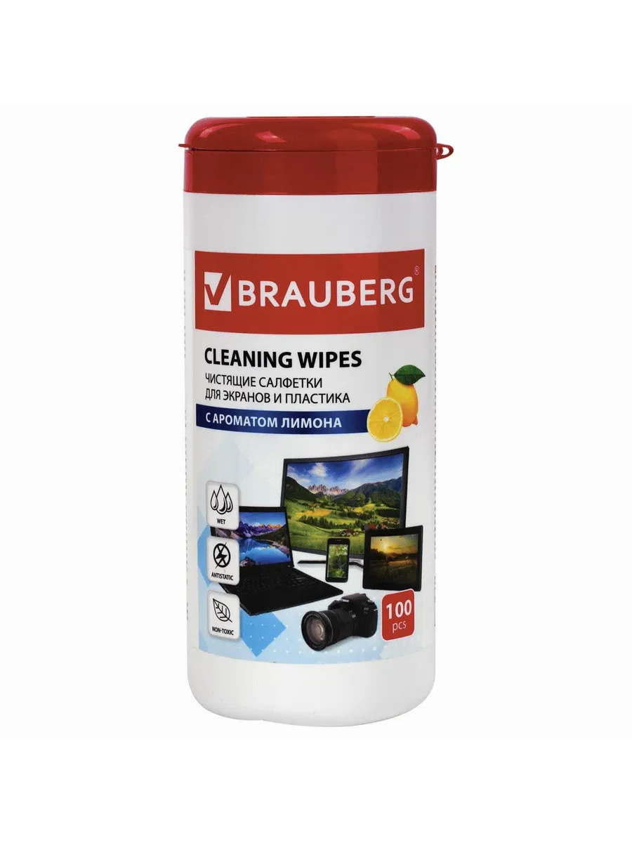 Чистящее средство Brauberg 100шт для экранов и пласт Лимон