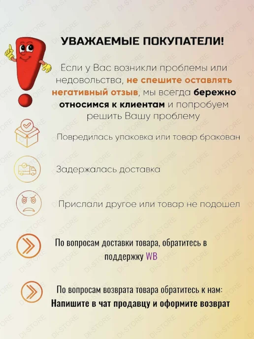 KUGOO Бортовой компьютер для электропитбайка R2, черный, фото 8