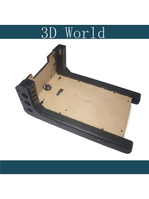 XMSJ Платформа для 3D-печати для Makerbot Xitong Flash, вариант