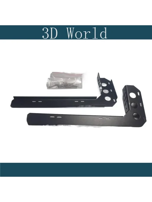 XMSJ Платформа для 3D-печати для Makerbot Xitong Flash, вариант, фото 2