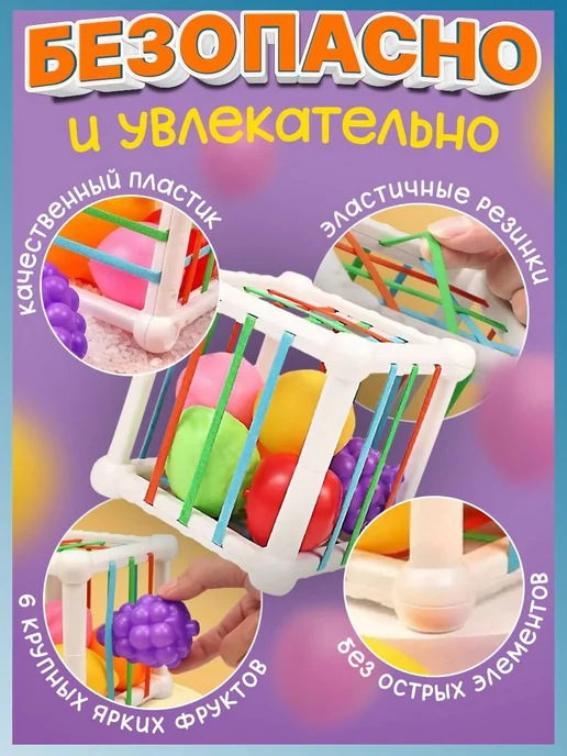 Куб-сортер Монтессори для детей от 1 года, вариант, фото 3