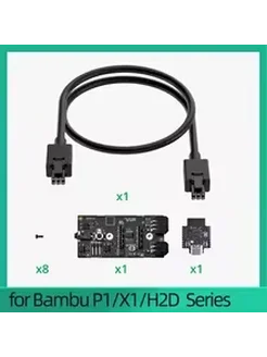 FYSETC Набор таймлапс для Bambu Lab P1 X1 H2D
