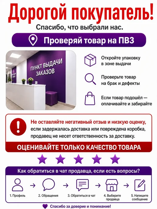 Шик+ Ролик для теста с шипами для пиццы и пирогов, бежевый, фото 8