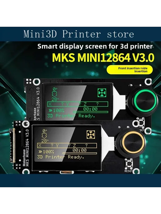 XMSJ Аксессуары для 3D-принтера, side insert