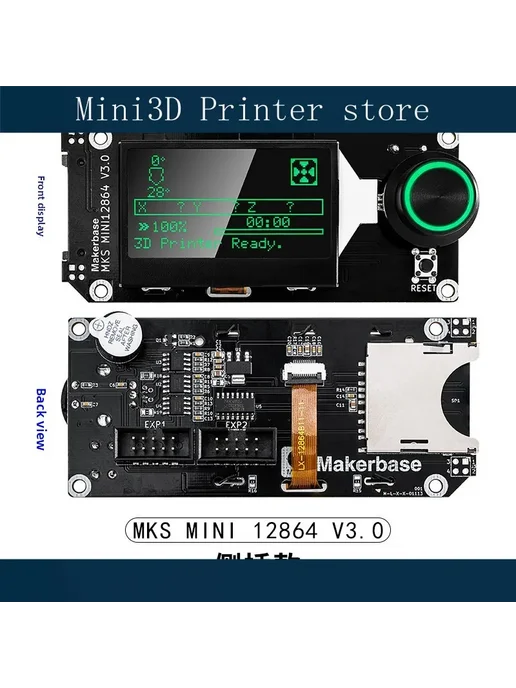 XMSJ Аксессуары для 3D-принтера, side insert, фото 2