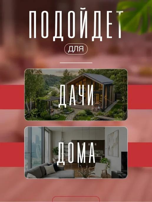 BusyTEX Бескаркасное кресло-мешок лежанка XXXXL, красный, фото 3
