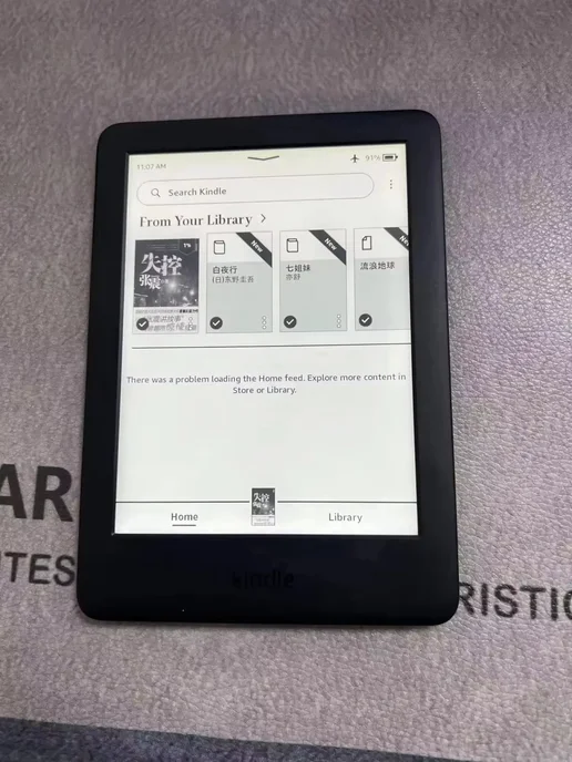 VERFANS Kindle 10 поколение, белый, 4ГБ, б у, 4 ГБ, фото 4