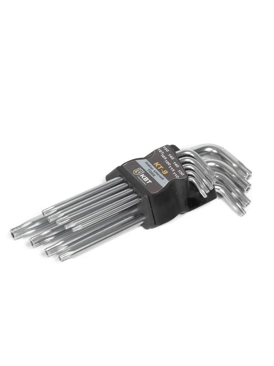 Набор ключей torx кт-9, т10-т50 серия kbt-professional
