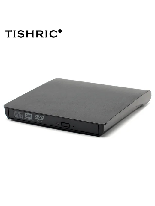TISHRIC Внешний CD - диск DVD CD RW USB3.0, серый