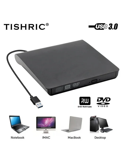 TISHRIC Внешний CD - диск DVD CD RW USB3.0, черный, фото 2