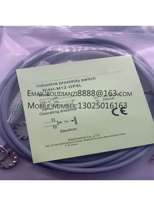 Нет бренда Оригинальный регулятор напряжения NI8-M18-CA41L, NI16-G18-CN6L, фото 2