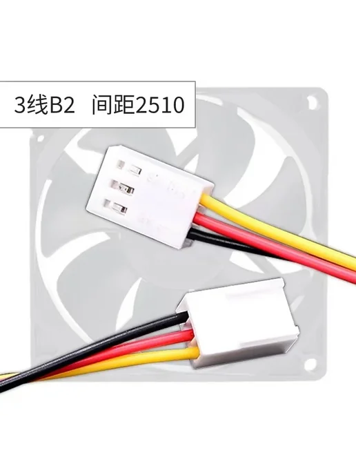 Нет бренда AD7524UB охлаждающий вентилятор 3-wire, вариант