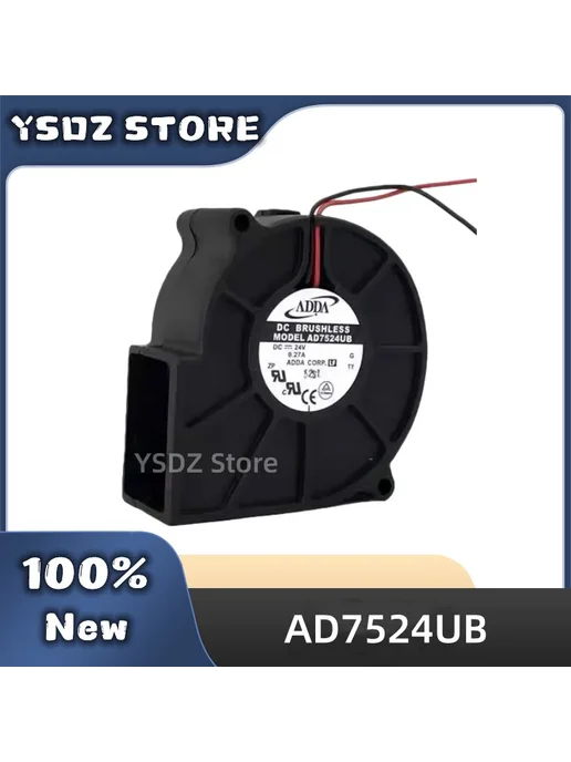 Нет бренда AD7524UB охлаждающий вентилятор 3-wire, вариант, фото 2