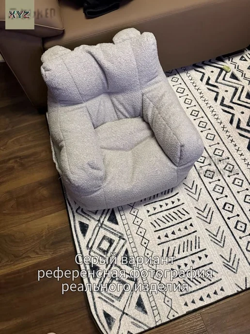 Детское кресло, 52x52x48 см, 52x52x48 см, фото 6