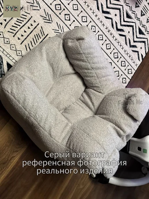 Детское кресло, 52x52x48 см, 52x52x48 см, фото 7