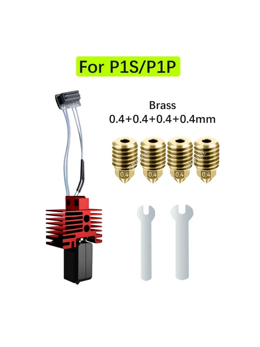 SAHVAIM Горячий конец Bambu Lab P1s P1 Hotend-4444, черный