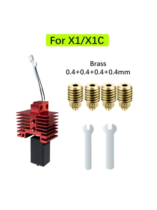 SAHVAIM Горячий конец Bambu Lab P1s P1 Hotend-4444, красный