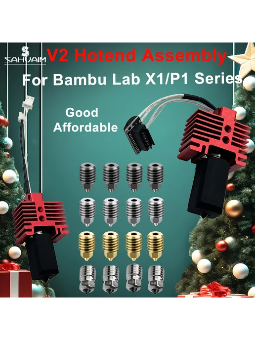 SAHVAIM Горячий конец Bambu Lab P1 Hotend-J2468, P1s X1, фото 2