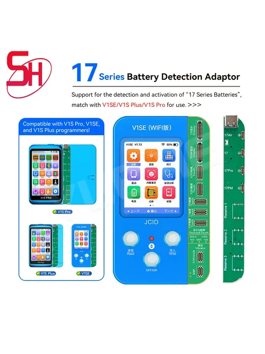 Нет бренда JCID 17 series Battery Adapter Battery Board, вариант, фото 3