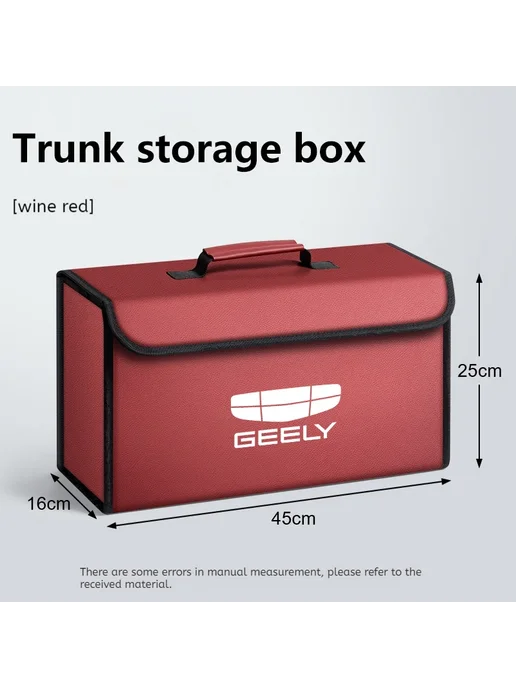 Нет бренда Ящик для хранения в багажник GEELY Red, 45x25x18 см, 45x25x18 см