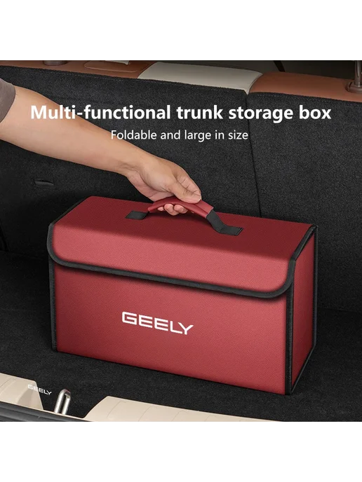 Нет бренда Ящик для хранения в багажник GEELY Red, 45x25x18 см, 45x25x18 см, фото 5