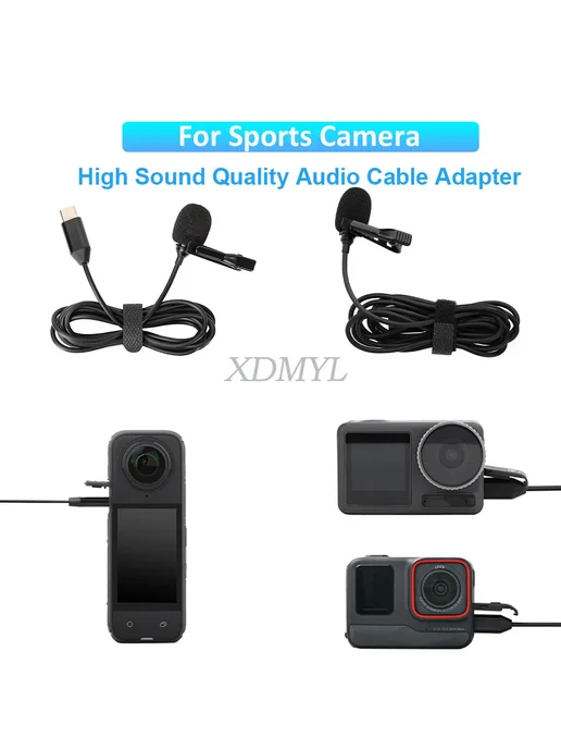 Xdmyl Аудиокабель адаптер микрофон для DJI OSMO, черный, фото 2