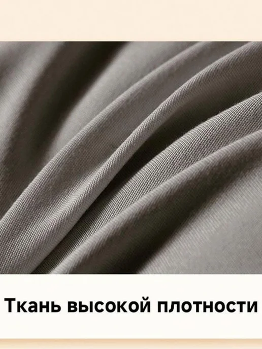 Матрас беспружинный 90×200.5 см, 90x200.5 см, фото 3