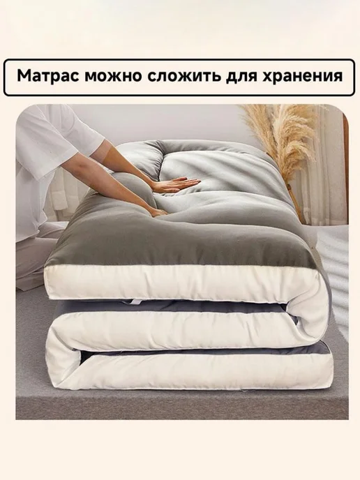 Матрас беспружинный 90×200.5 см, 90x200.5 см, фото 5