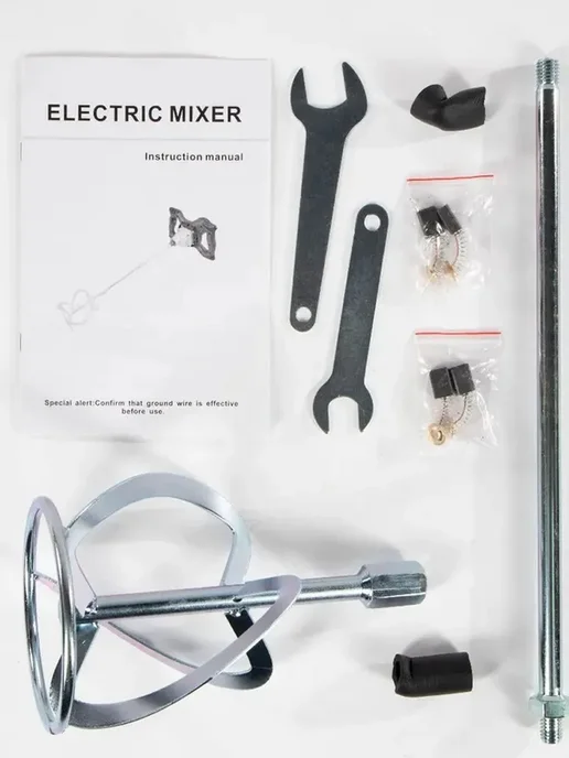 BOSCH Миксер строительный сетевой 2400Вт, 2400 Вт, фото 3