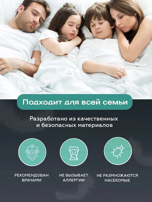 Ортопедическая подушка с эффектом памяти 31x51 см, 31x51 см, фото 3