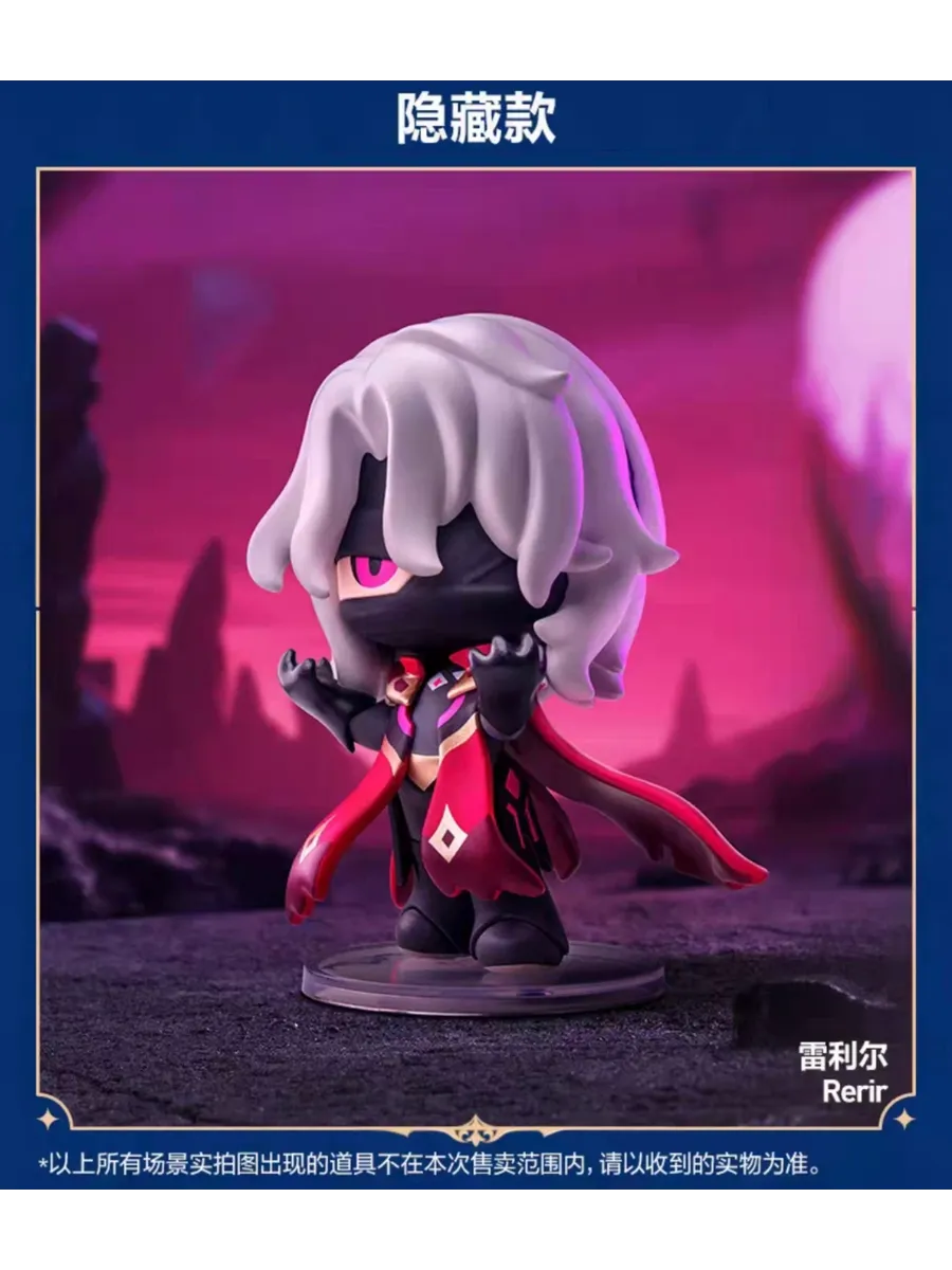 Фигурка Popmart Gathering Genshin Impact,