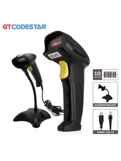 Нет бренда GTCODESTAR Проводной лазерный сканер штрих-кода X-9100
