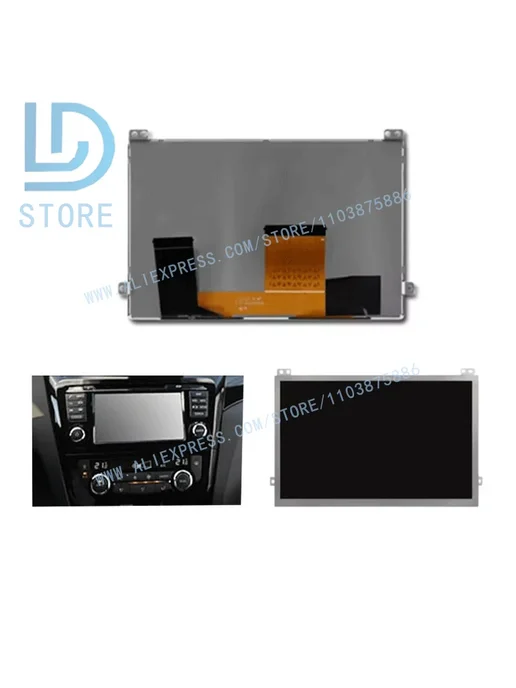 Нет бренда ЖК-дисплей TDO-WVGA0633F00045 VW Passat CC MIB 2 Only Touch, вариант, фото 2