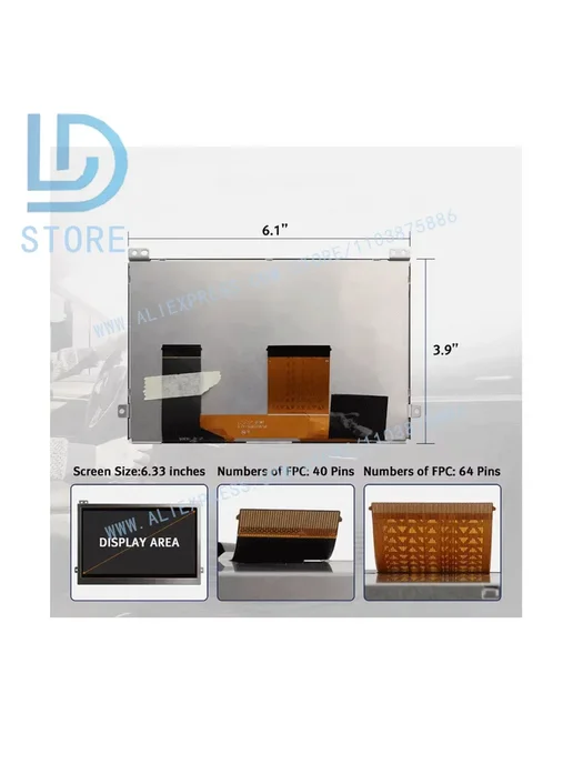 Нет бренда ЖК-дисплей TDO-WVGA0633F00045 VW Passat CC MIB 2 Only Touch, вариант, фото 4
