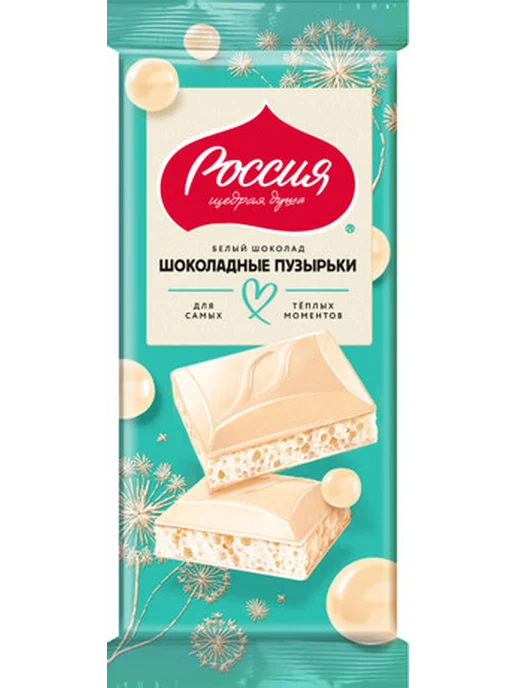 Шоколад Россия Щедрая душа белый шоколадные пузырьки, 70г, 70 г