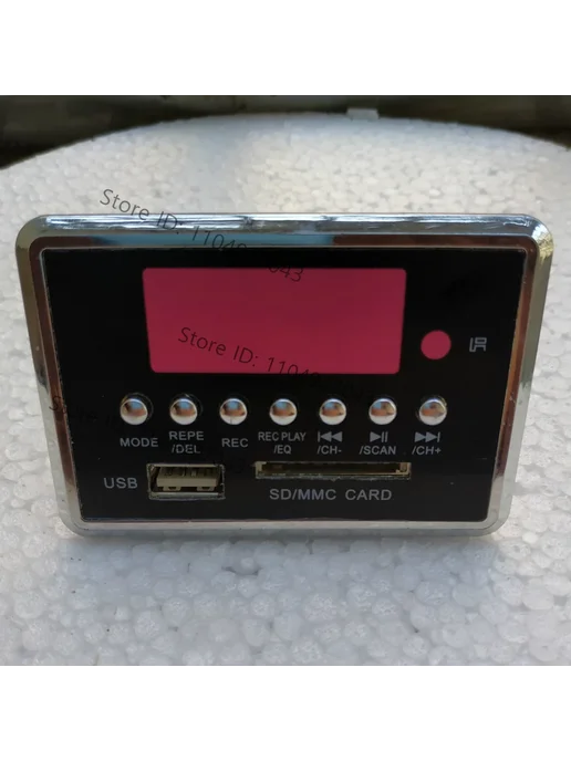 Нет бренда Bluetooth декодер MP3-2207 shell remote control, вариант, фото 2