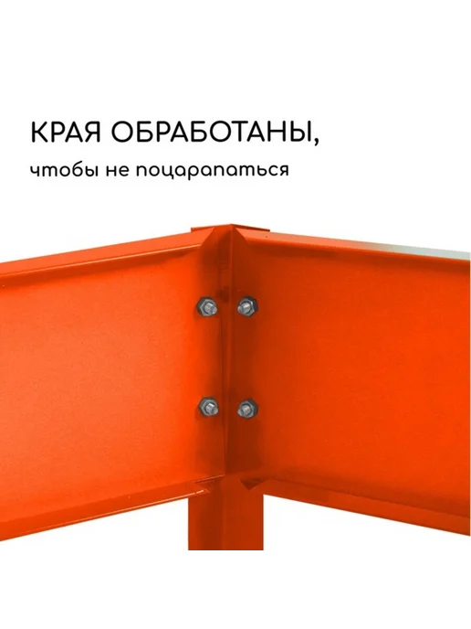 Greengo Клумба оцинкованная жёлтая 50х15 см для сада, 70x15 см, фото 4
