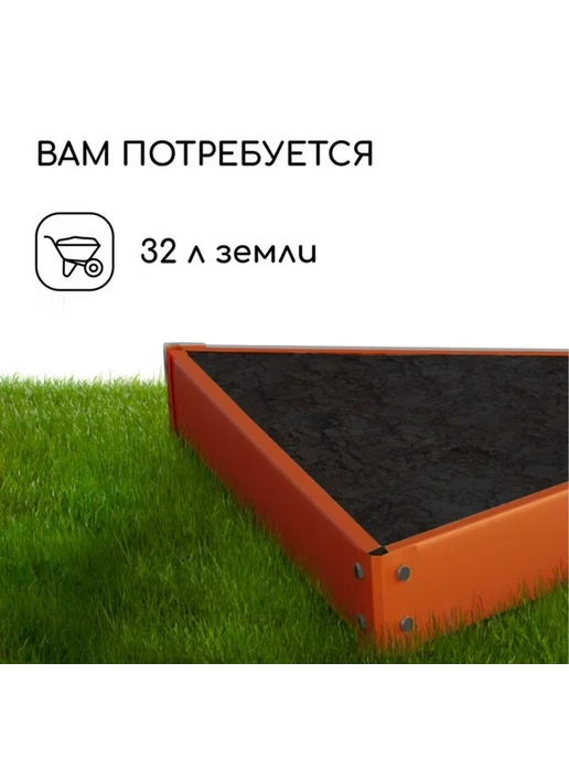 Greengo Клумба оцинкованная жёлтая 50х15 см для сада, 70x15 см, фото 5