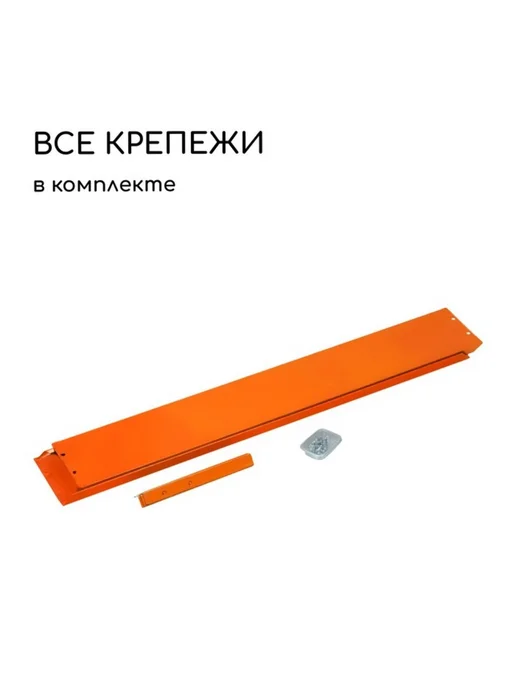 Greengo Клумба оцинкованная жёлтая 50х15 см для сада, 70x15 см, фото 6