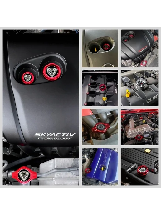 nrz Алюминиевый комплект для моторного отсека OIL-S2 MAZDASPEED, вариант, фото 6