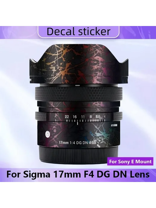 Daoyiyee Защитная пленка Sigma 17mm F4 DN Strange Elemfnts, вариант, фото 2